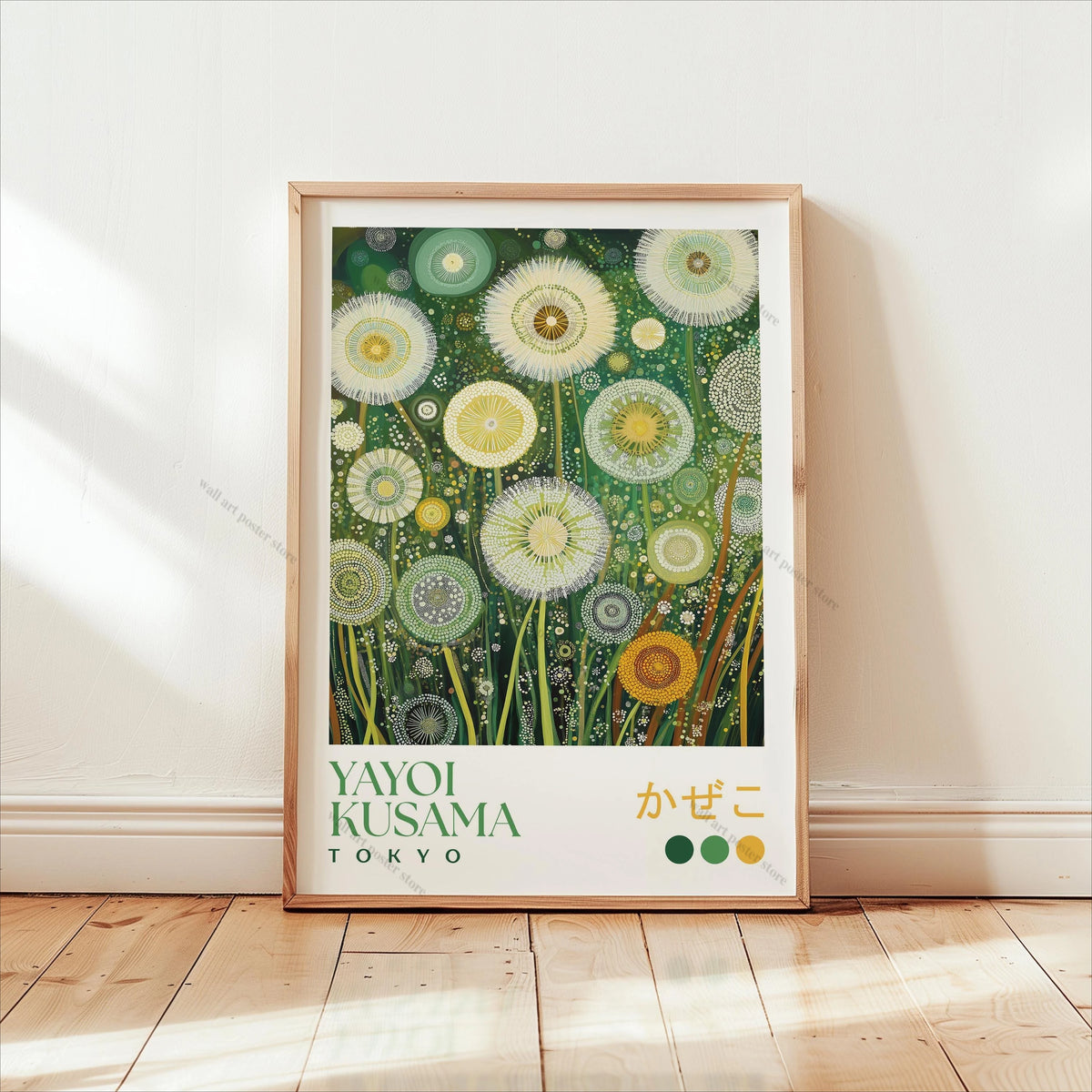 William Morris Forest Botanical Canvas Wall Art