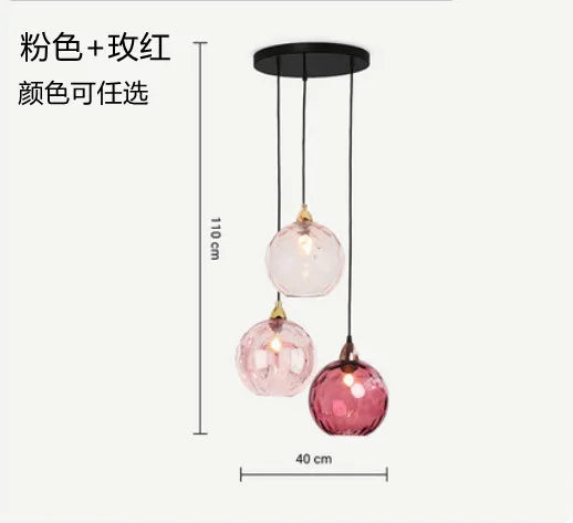 Colored Glass Ball Pendant