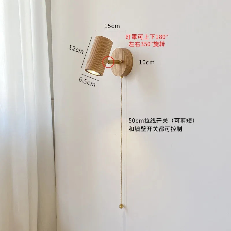 Walnut Wood Pull Cord Wall Sconce