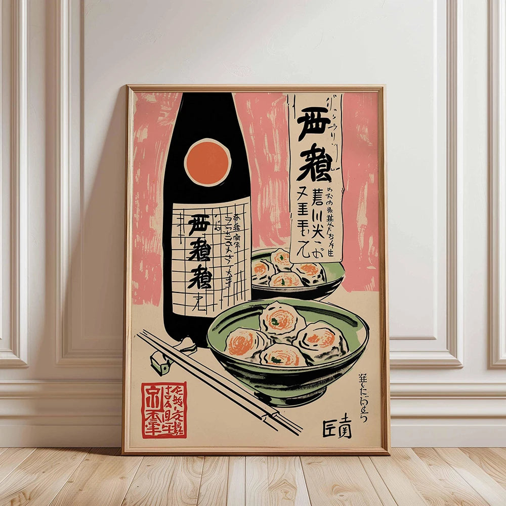 Japanese Sushi Bar Canvas Wall Art