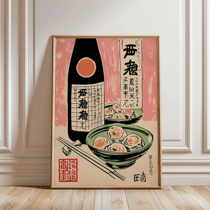 Japanese Sushi Bar Canvas Wall Art