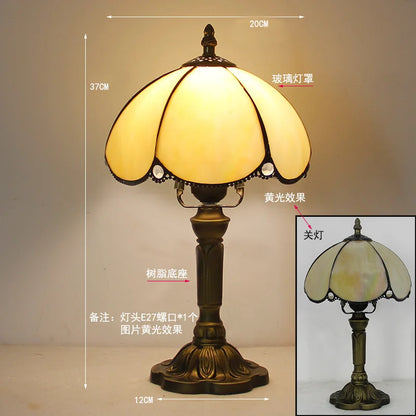 Tiffany Stained Glass Table Lamp