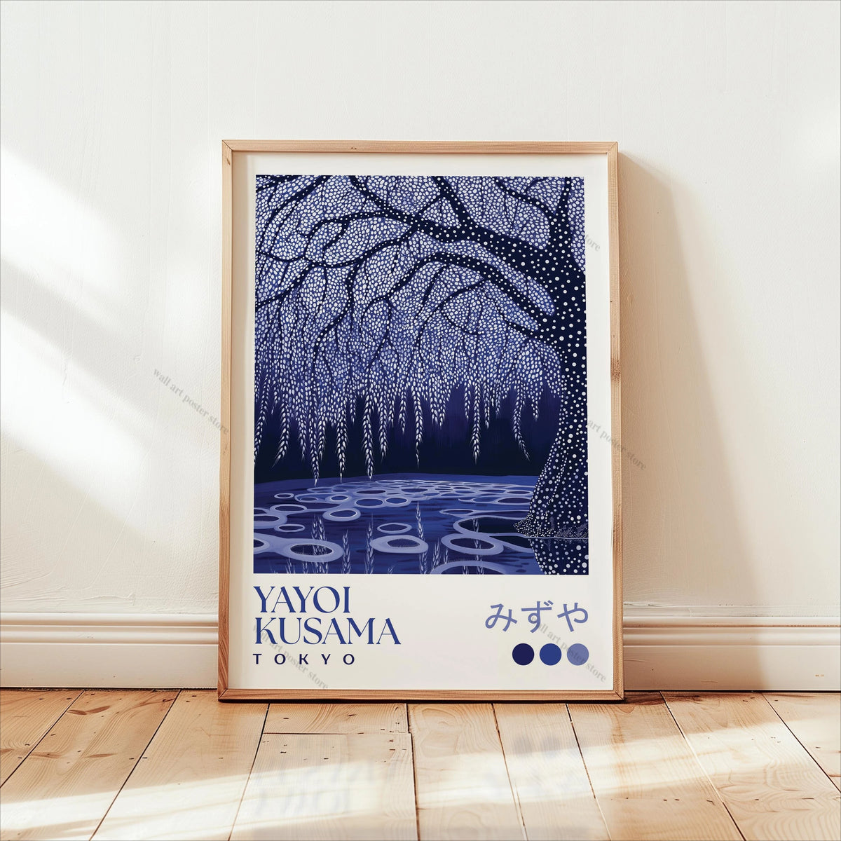 William Morris Forest Botanical Canvas Wall Art