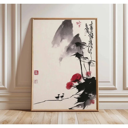 Japanese Botanical Tree Illustration Canvas Wall Art