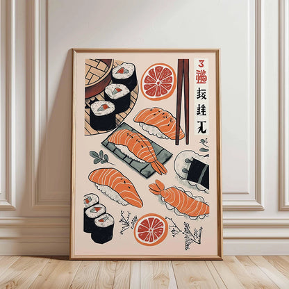 Japanese Sushi Bar Canvas Wall Art