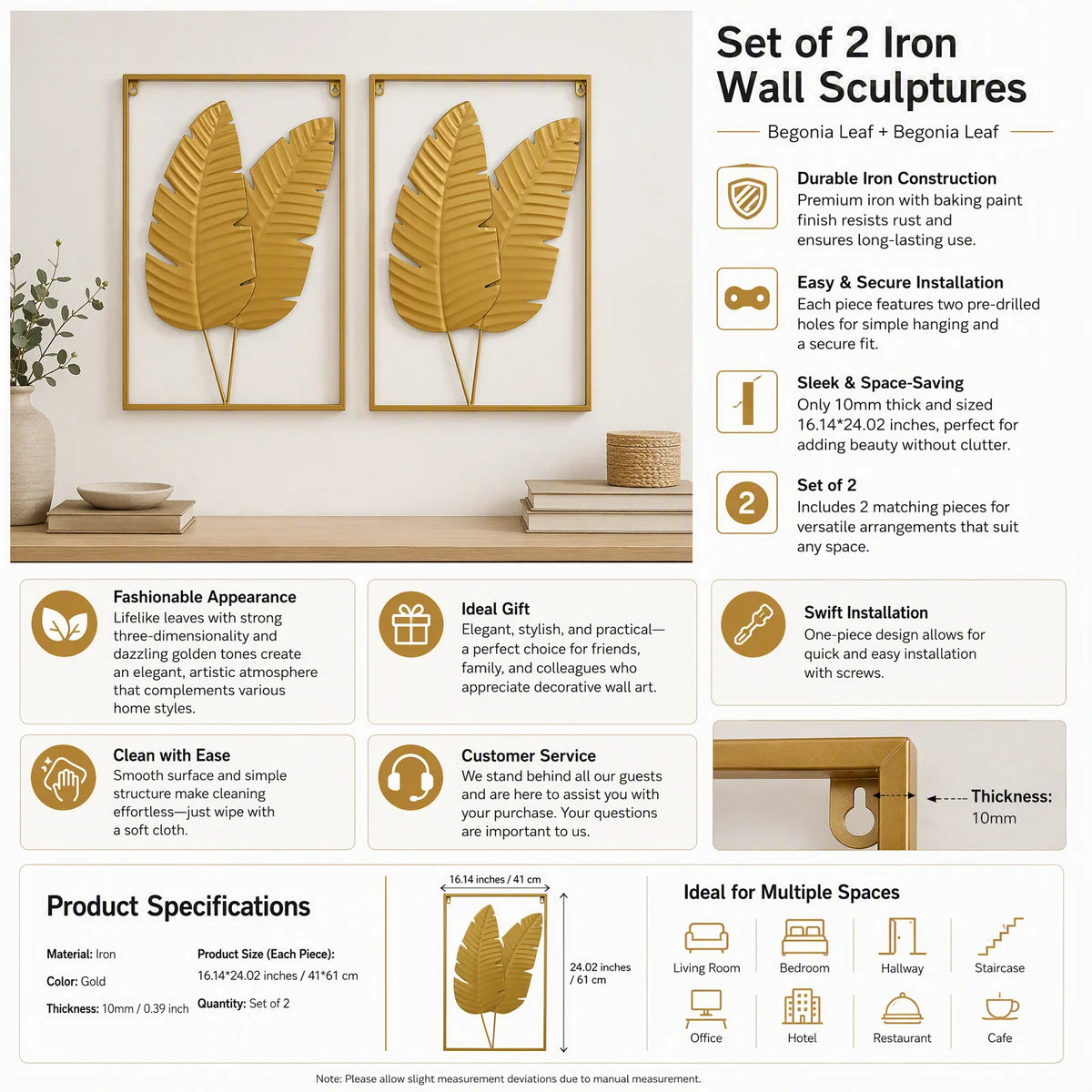 Gold metal botanical leaf wall decor sculpture — alternate size option