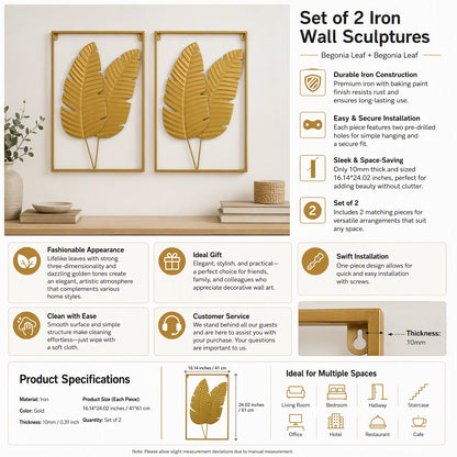 Gold metal botanical leaf wall decor sculpture — alternate size option