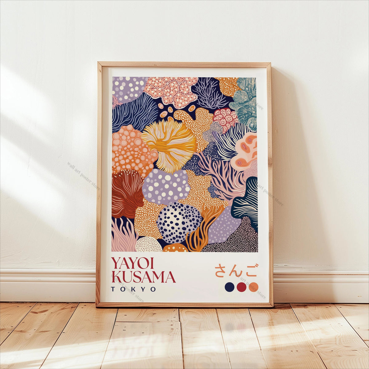 William Morris Forest Botanical Canvas Wall Art