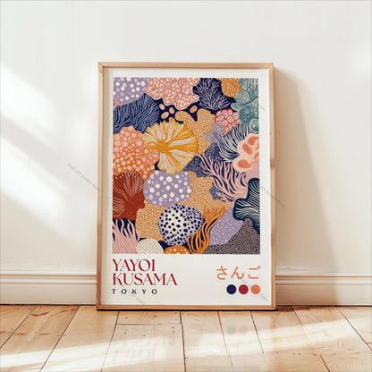 William Morris Forest Botanical Canvas Wall Art