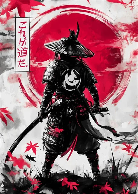 Japanese Samurai Warrior Abstract Canvas Wall Art
