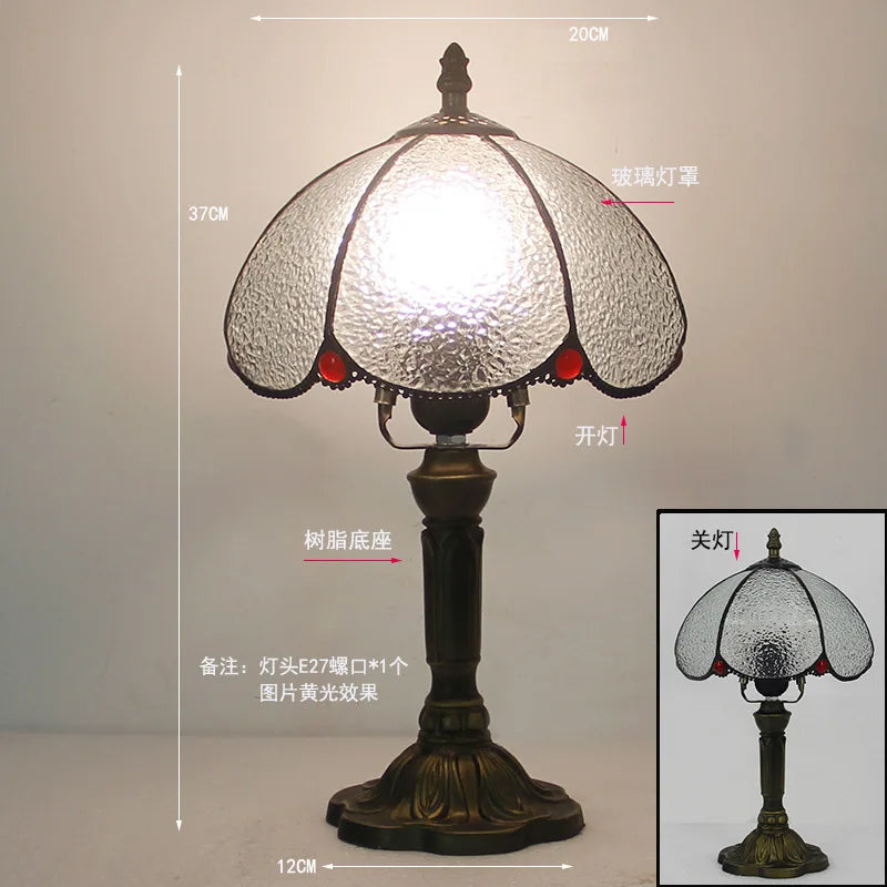 Tiffany Stained Glass Table Lamp