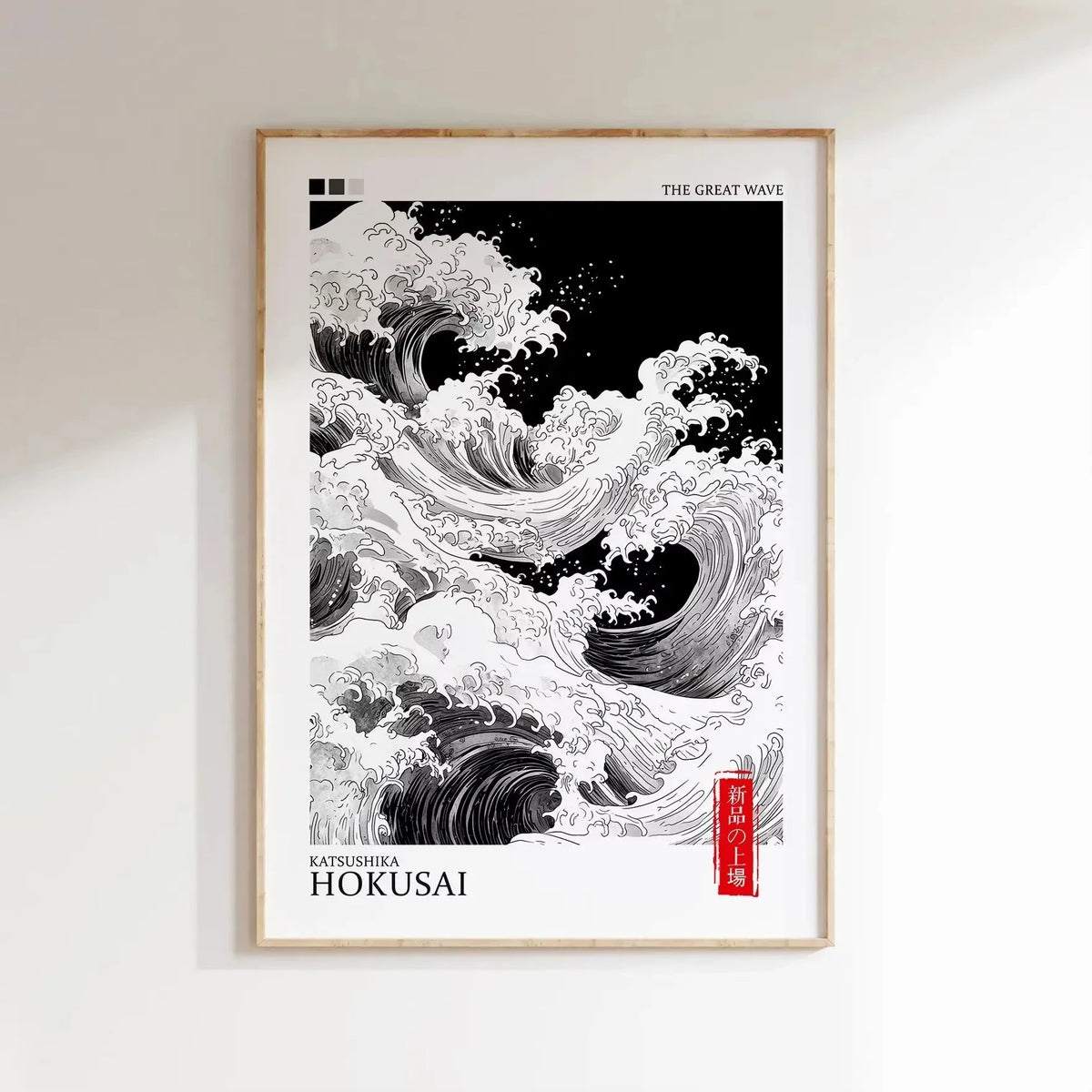 Japanese Retro Temple Mount Fuji Canvas Art