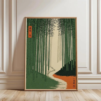 Japanese Botanical Tree Illustration Canvas Wall Art