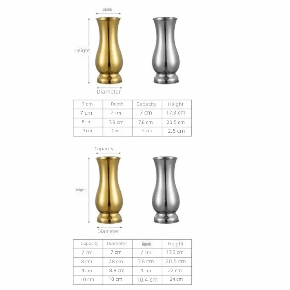 Gold and silver stainless steel stem vases grouped together as a pair