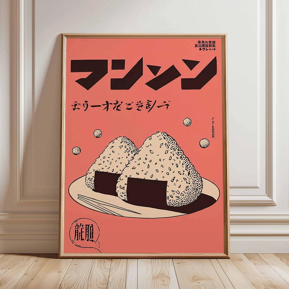 Japanese Sushi Bar Canvas Wall Art