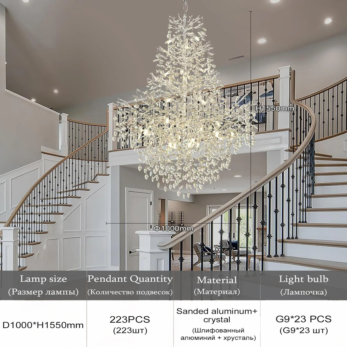 Clear crystal drops arranged along the chandelier slender metal branches