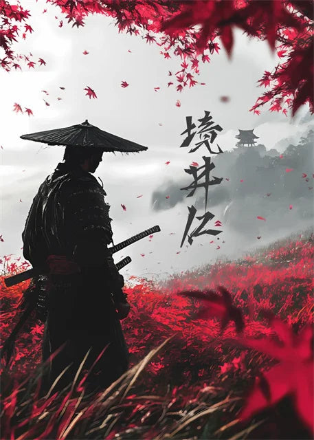 Japanese Samurai Warrior Abstract Canvas Wall Art