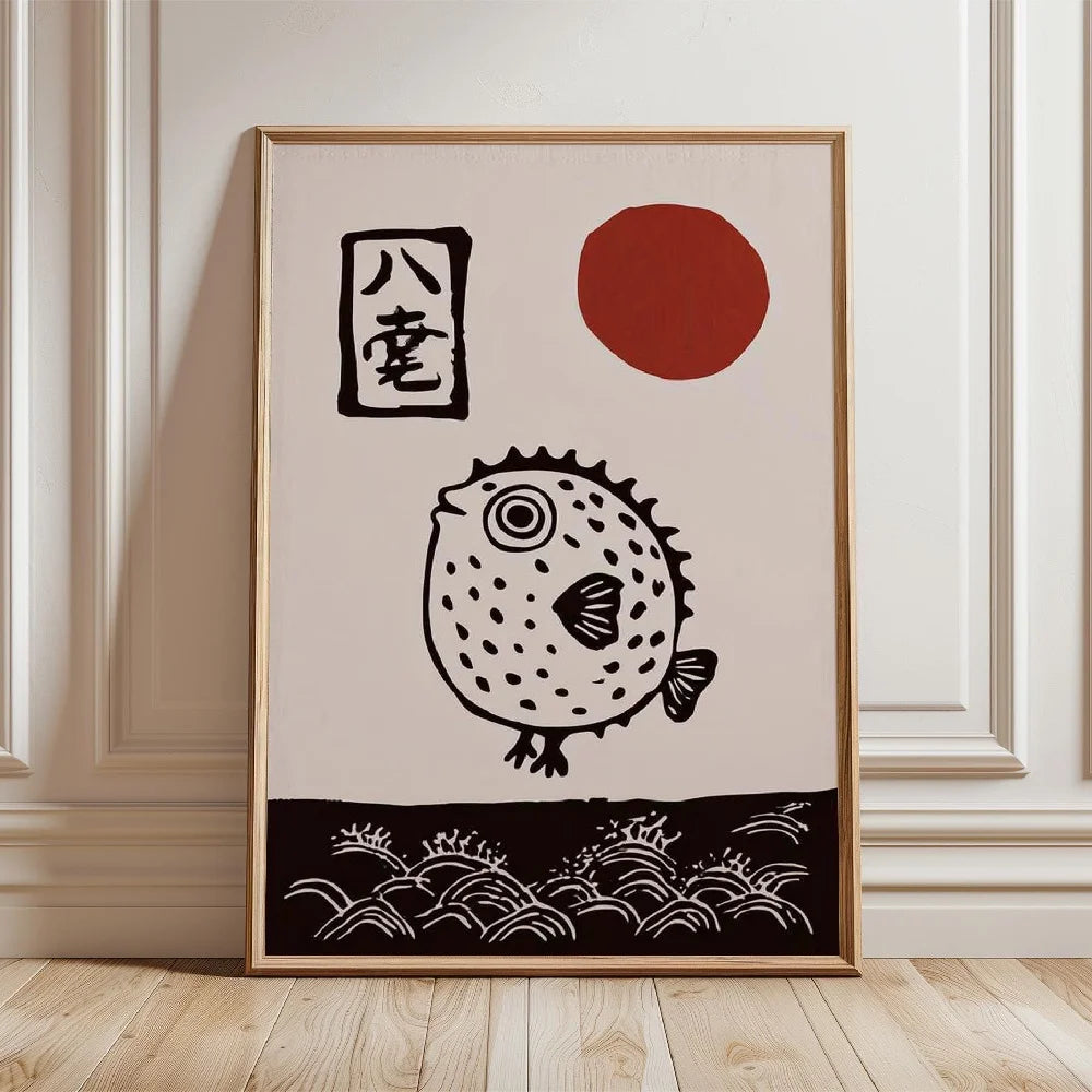 Japanese Koi Fish Zen Pond Canvas Wall Art