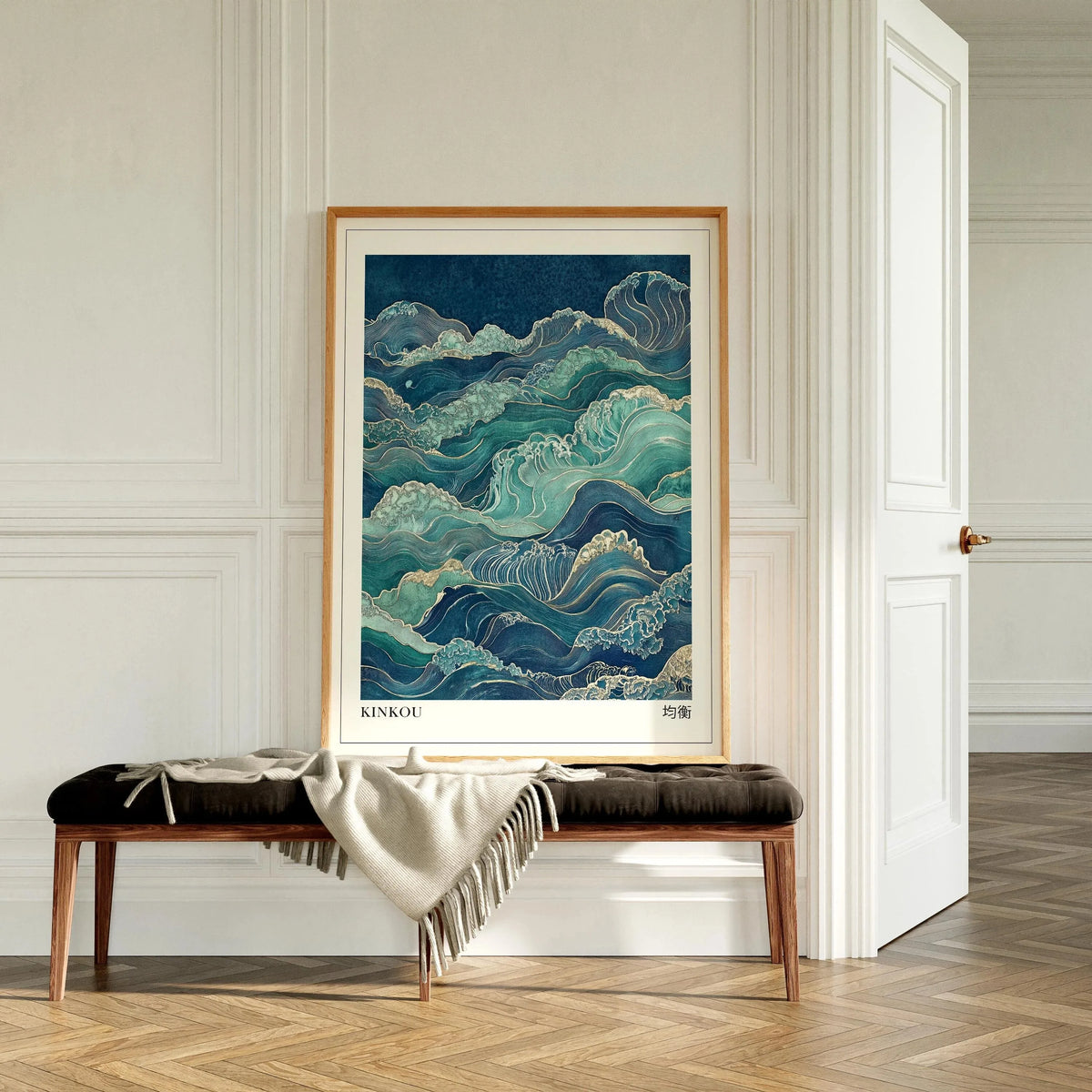 Mount Fuji Sunrise Wave Japanese Canvas Wall Art