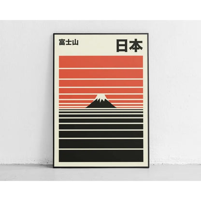 Japanese Great Wave Mount Fuji Canvas Wall Art