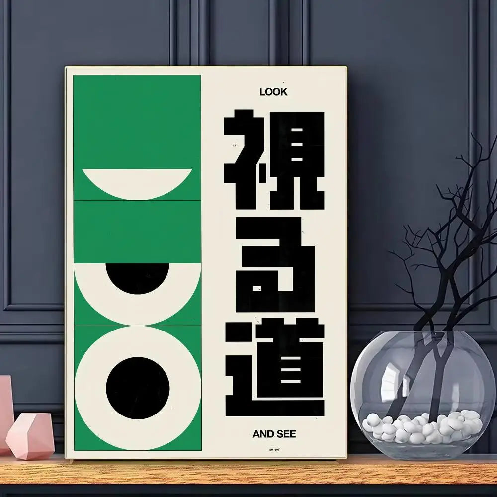 Japandi Minimalist Abstract Brad Mead Canvas Wall Art