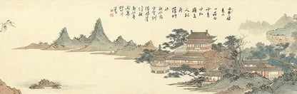 Chinese Landscape Panoramic Canvas Wall Art Print