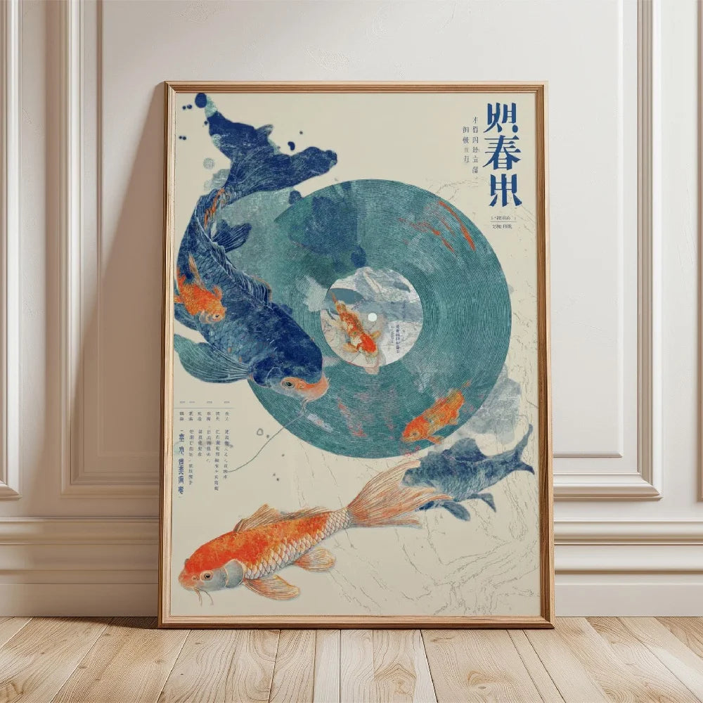 Japanese Koi Fish Zen Pond Canvas Wall Art