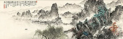 Chinese Landscape Panoramic Canvas Wall Art Print