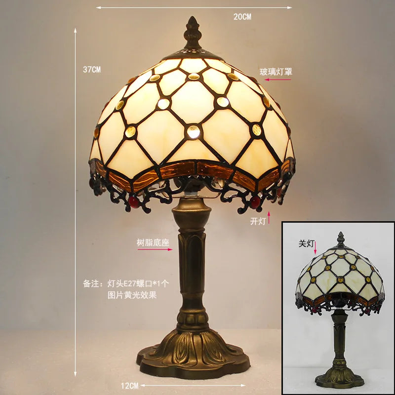 Tiffany Stained Glass Table Lamp