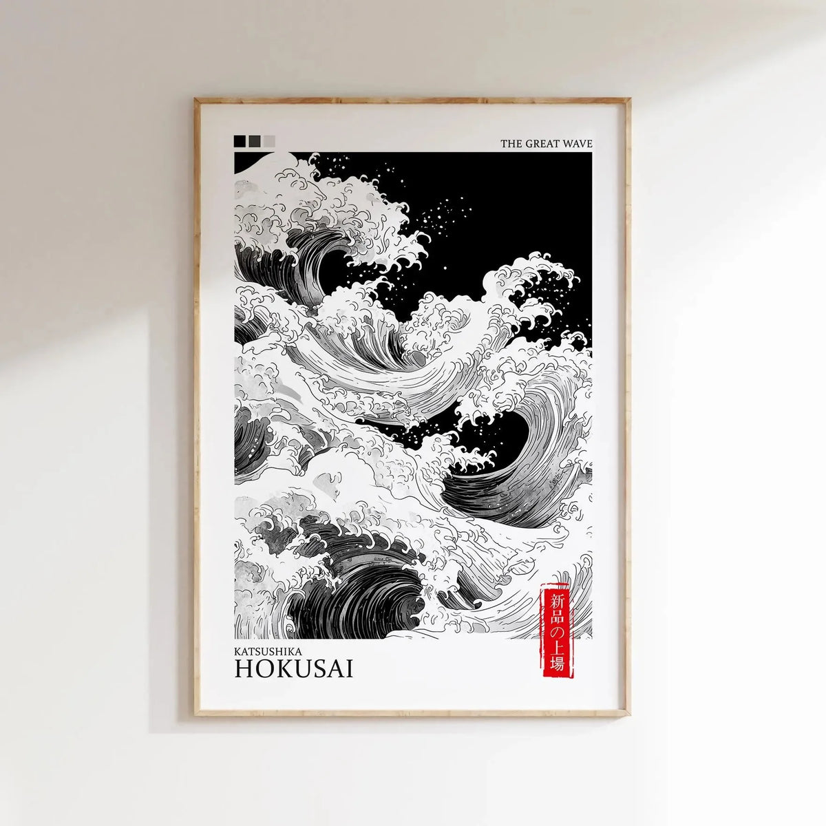 Mount Fuji Sunrise Wave Japanese Canvas Wall Art
