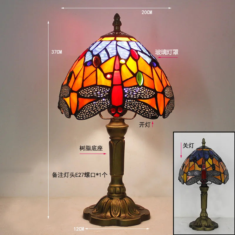 Tiffany Stained Glass Table Lamp