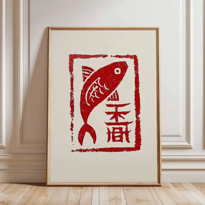 Japanese Koi Fish Zen Pond Canvas Wall Art