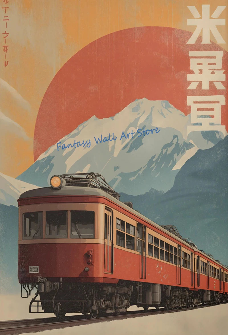 Vintage Japanese Railway Landscape Canvas Wall Art