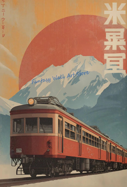 Vintage Japanese Railway Landscape Canvas Wall Art