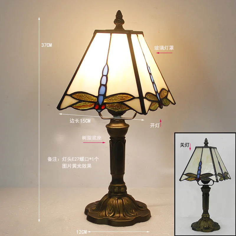 Tiffany Stained Glass Table Lamp