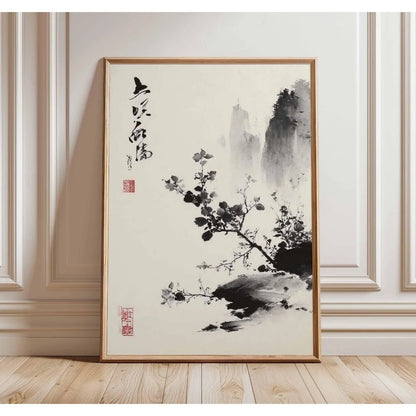 Japanese Botanical Tree Illustration Canvas Wall Art