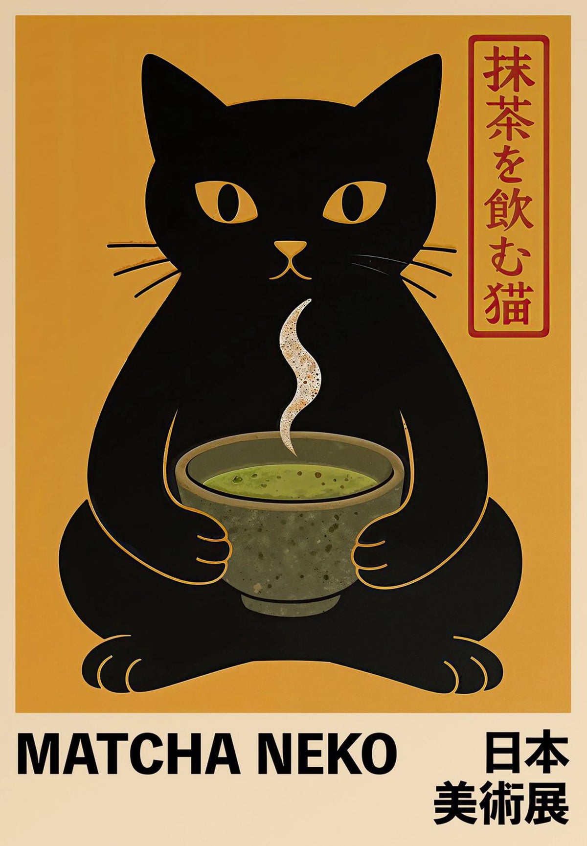 Japanese Anime Takoyaki Matcha Cat Canvas Wall Art