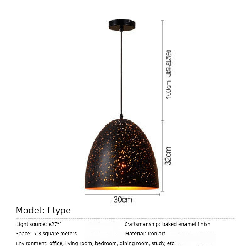 Retro Industrial Iron Pendant